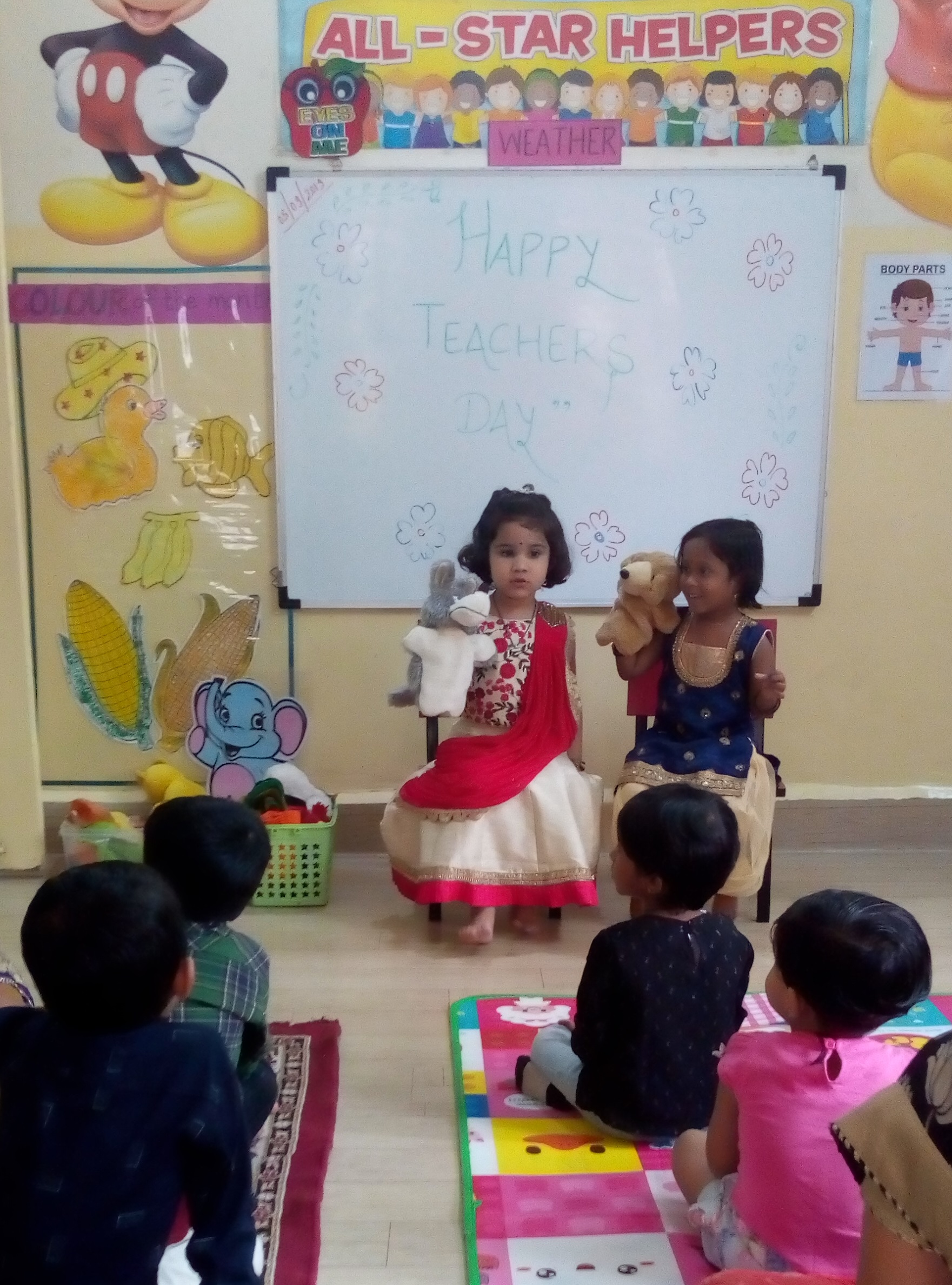 teachersDay